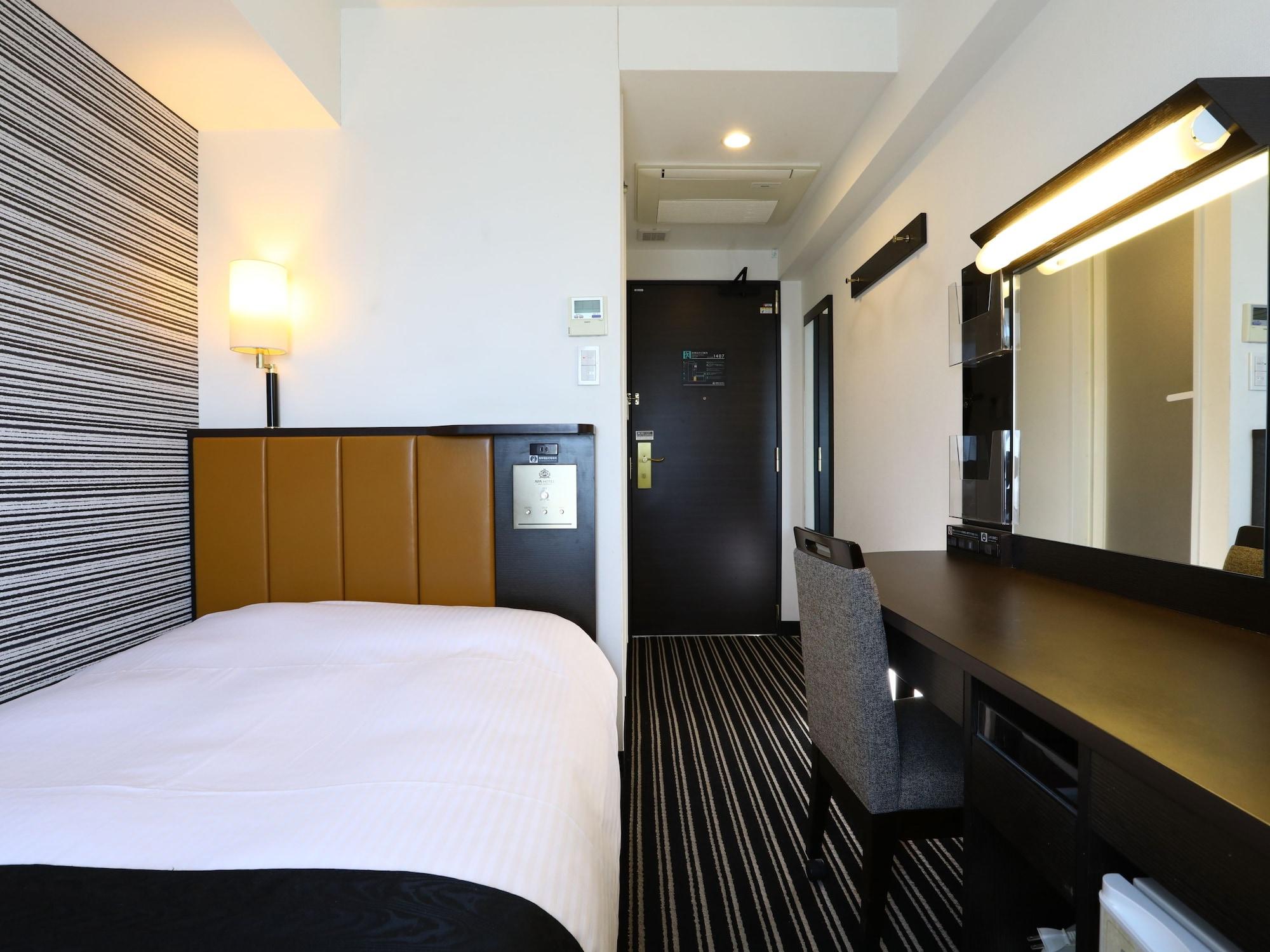 Apa Hotel Shibuya Dogenzakaue Tokio Exterior foto