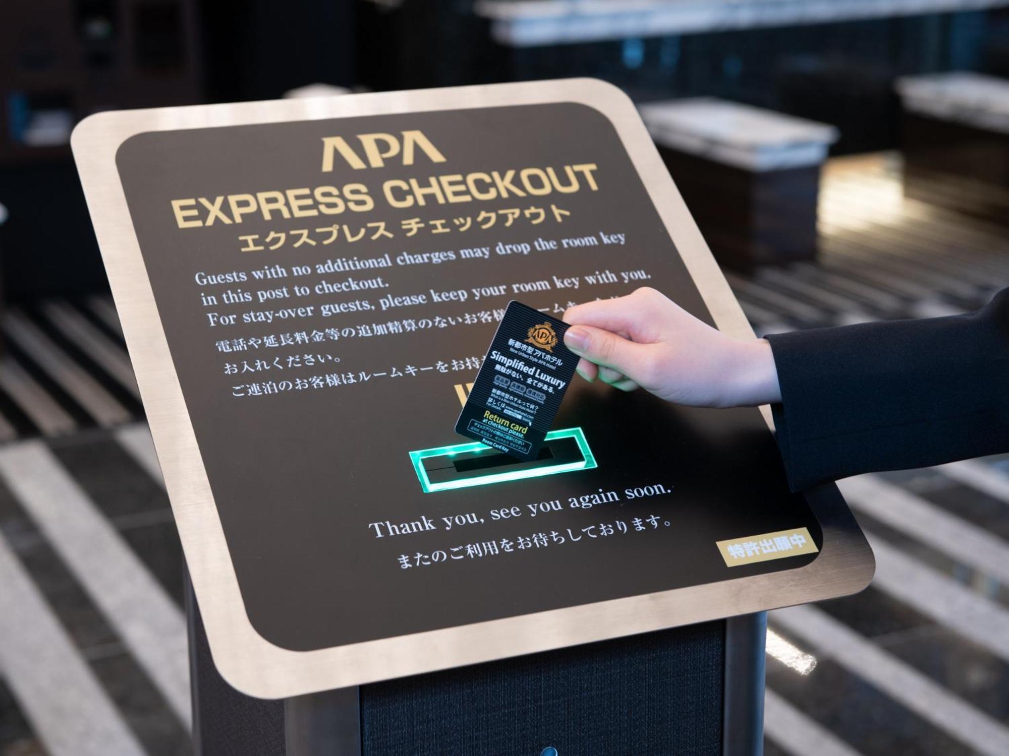 Apa Hotel Shibuya Dogenzakaue Tokio Exterior foto