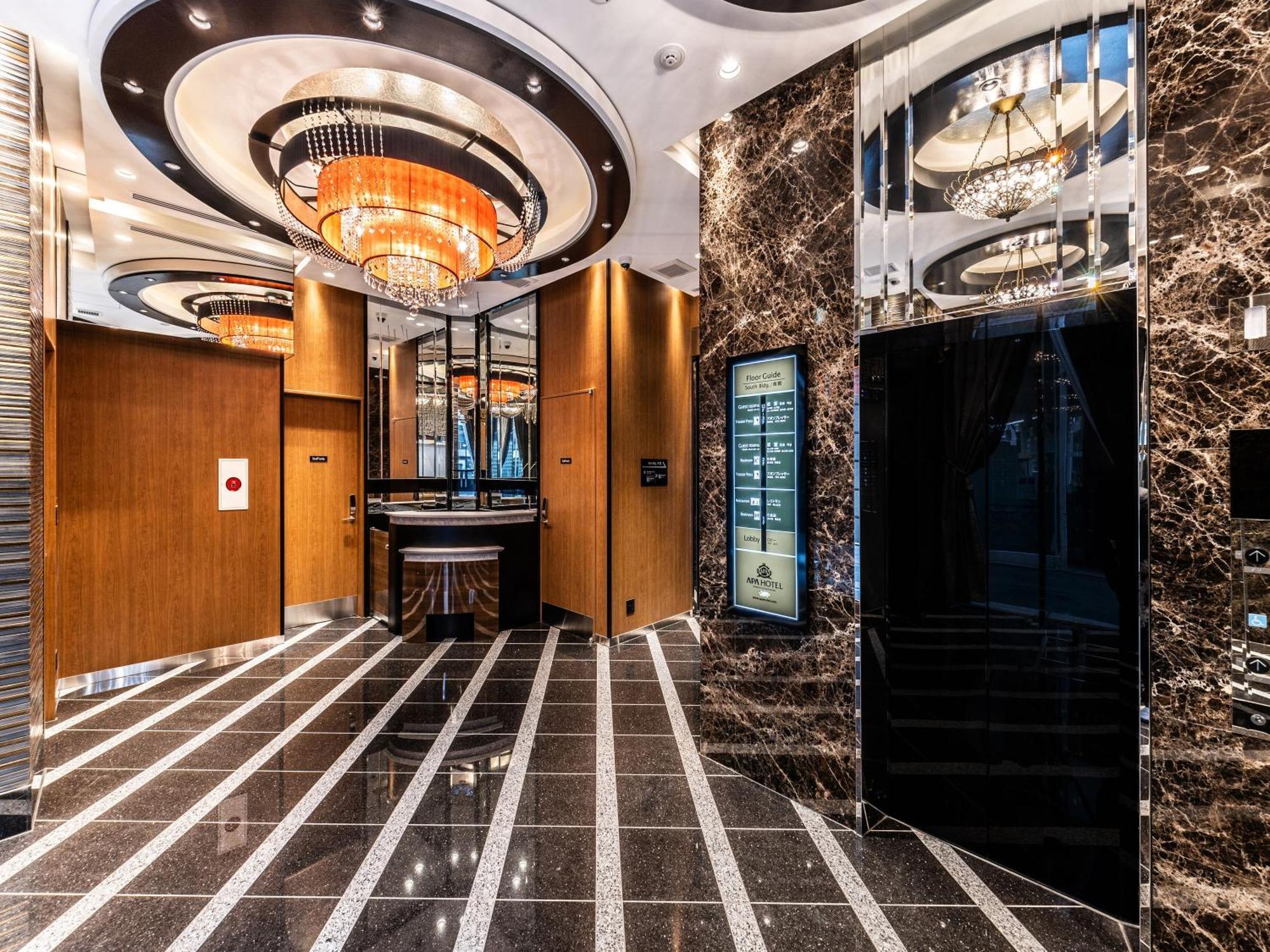 Apa Hotel Shibuya Dogenzakaue Tokio Exterior foto